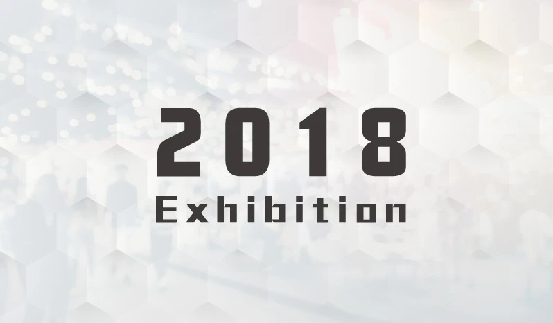 2018-exhibition