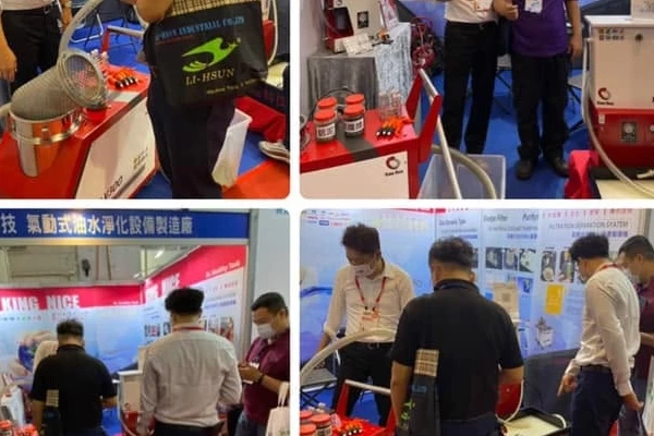 CTMS 2021 台南自動化機械暨智慧製造展