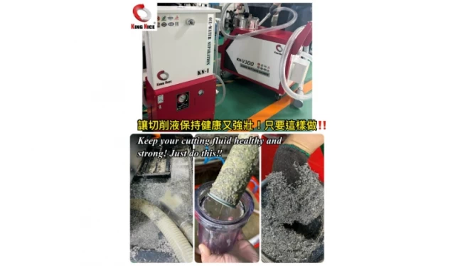 冠佳科技切削液過濾設備 KN-200 與 KN-1，展示切削液健康循環，去除鐵屑與污泥，保持切削液乾淨強壯