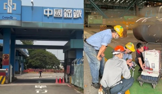 油水分離的解決方案