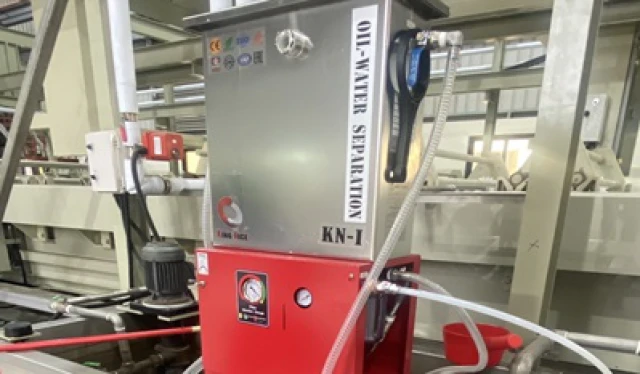 油水分離機 KN-I