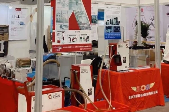 IMEX 2020 天津工博會-國際機床展