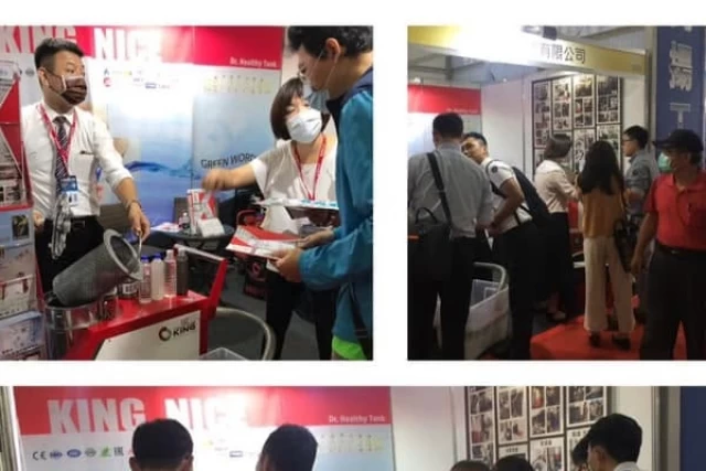 TIAE 2020 台中自動化工業展