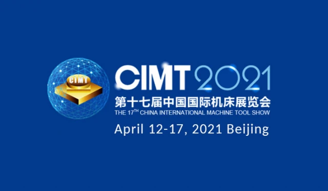 CIMT 2021 中國國際機床展覽會
