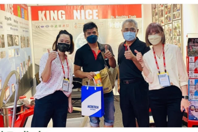 CTMS 2022 台中自動化機械暨智慧製造展