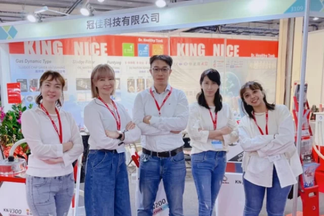 2022 TIAE 台中工具機展