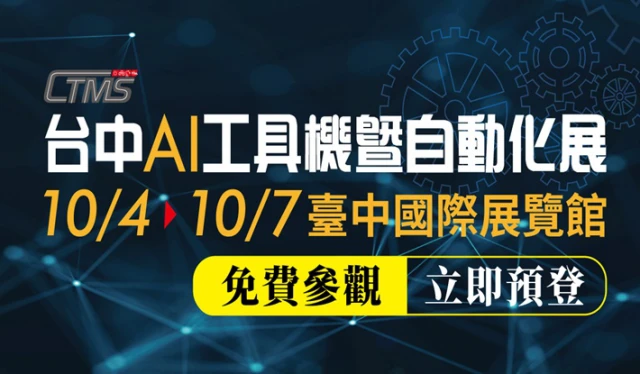 2409180817344216824200