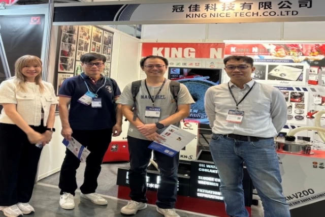 IMT 2024 台灣金屬材料暨精密加工設備展