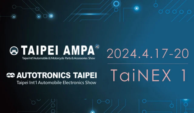 2024 TAIPEI AMPA