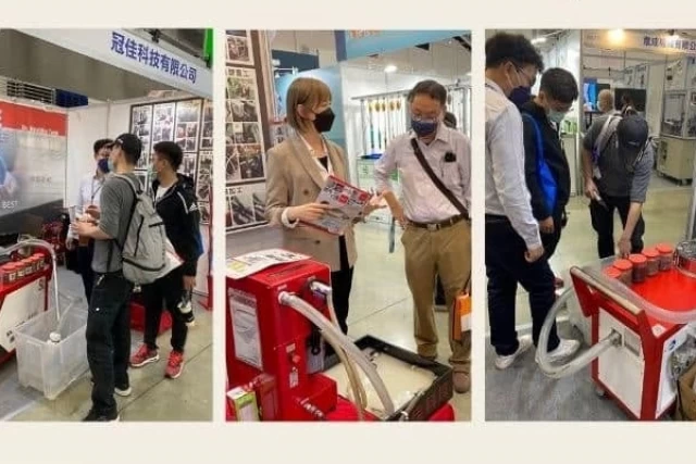 2021台北國際自動化工業大展