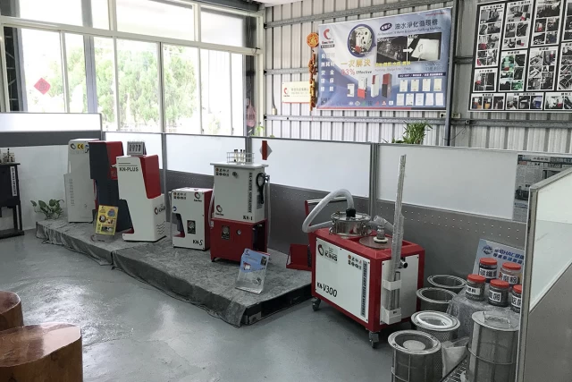 King Nice Technology Company Profile Gallery 4