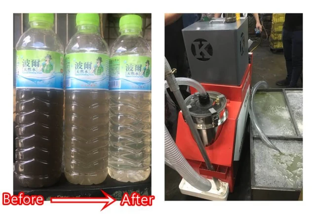 KN-4050 Chip Extraction & Filtration – Before & after results, efficiently removing impurities and suspended solids from coolant.