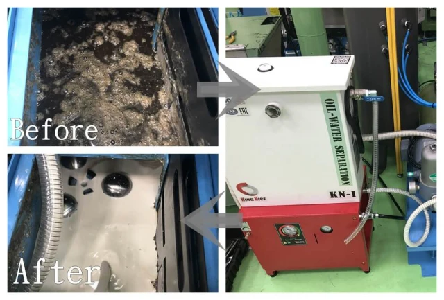 CNC 切削液油水分離設備 – 高效去除切削液浮油與雜質，維持機台穩定運行