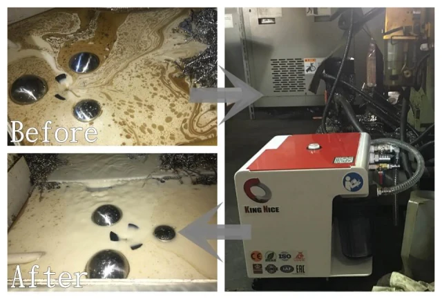 KingNice Oil-Water Separator – Before & after comparison, improving cutting fluid purity and machine efficiency.