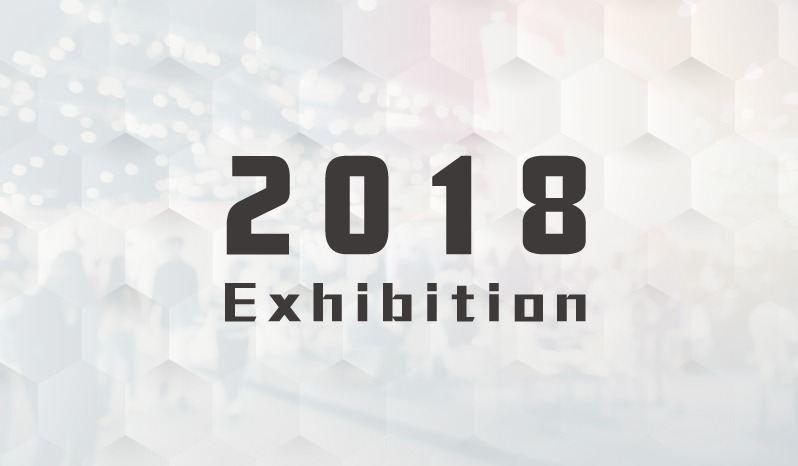 2018-exhibition