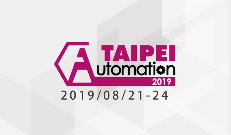 2019-automation-taipei