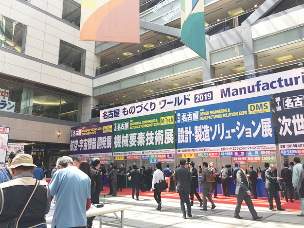 2019 m-tech